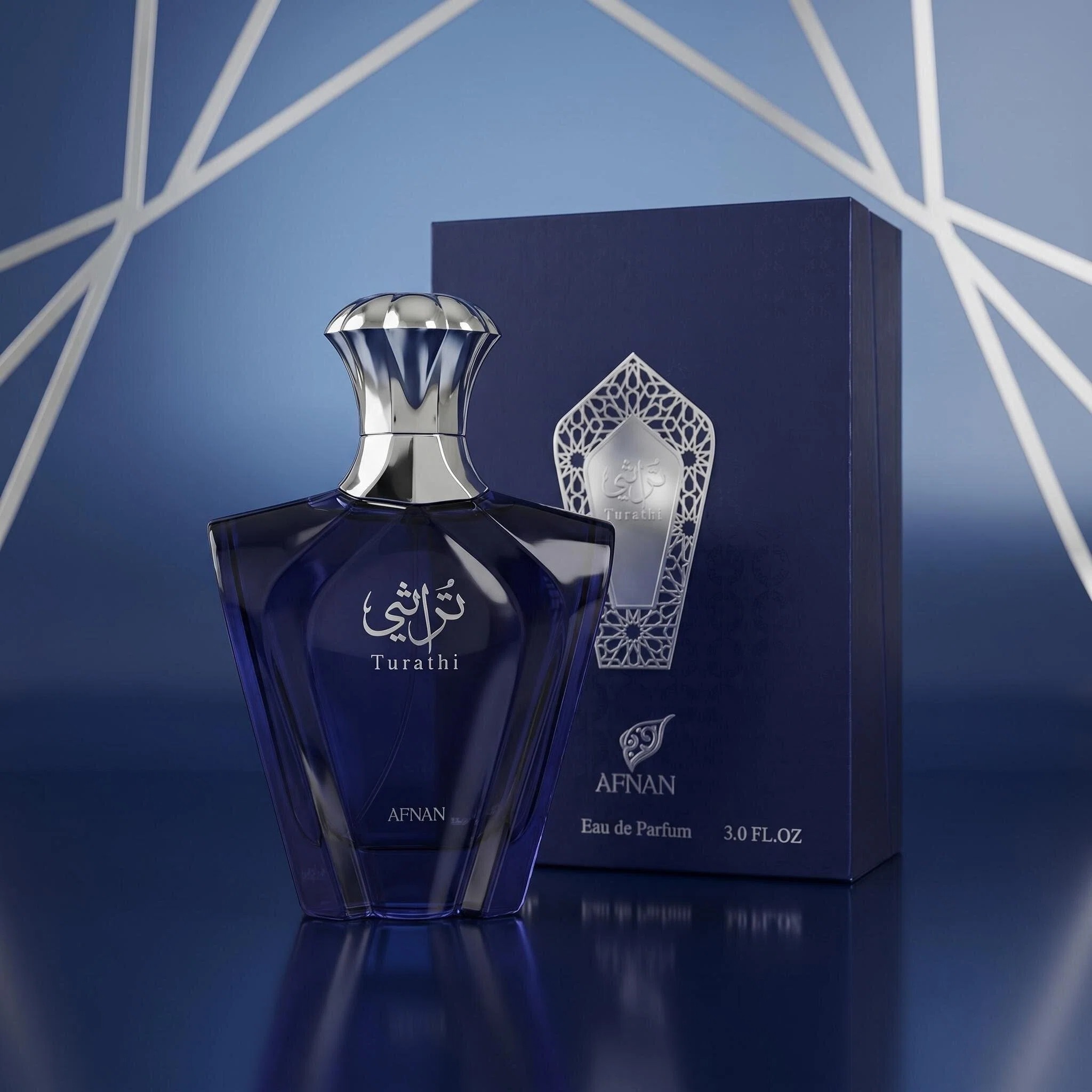 Afnan Turathi Blue Eau De Parf - Perfume Alcohol Fragrance recension och pris