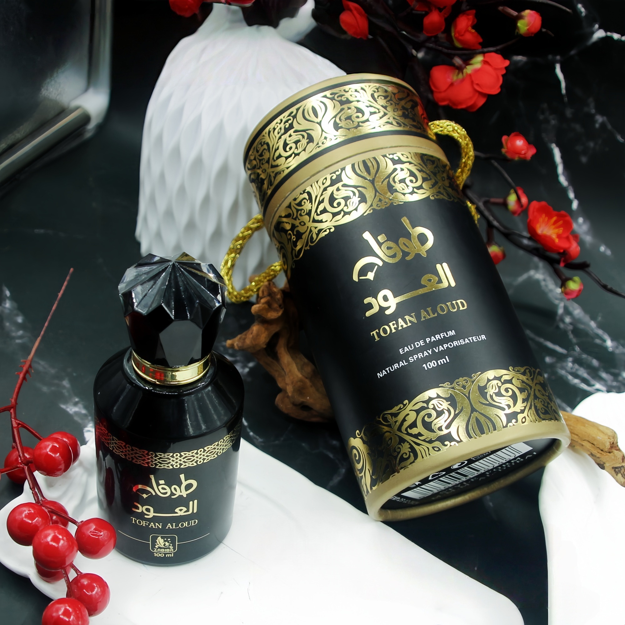 Barreled Wooden Perfume High G - Fragrance Oil Perfume Grade recension och pris