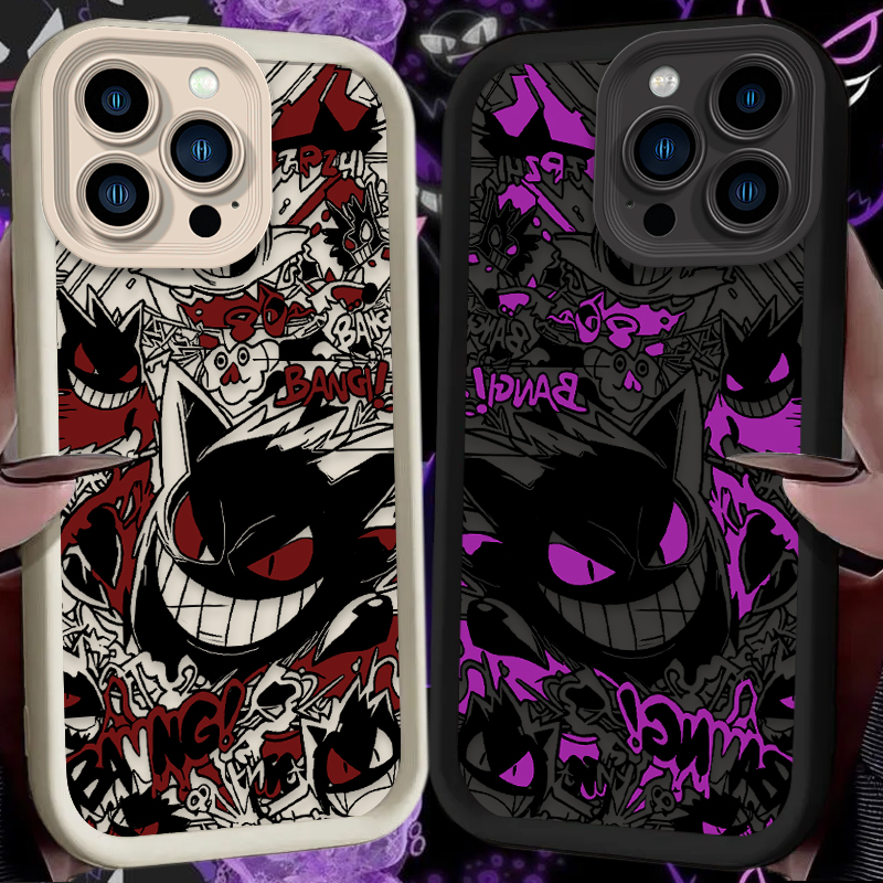 P-Pokemon Gengar Graffiti Phon - Perfume Pure Xs recension och pris