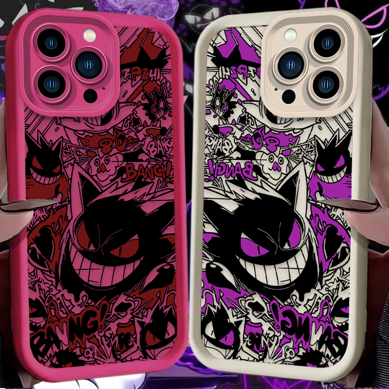 P-Pokemon Gengar Graffiti Phon - Perfume Pure Xs recension och pris