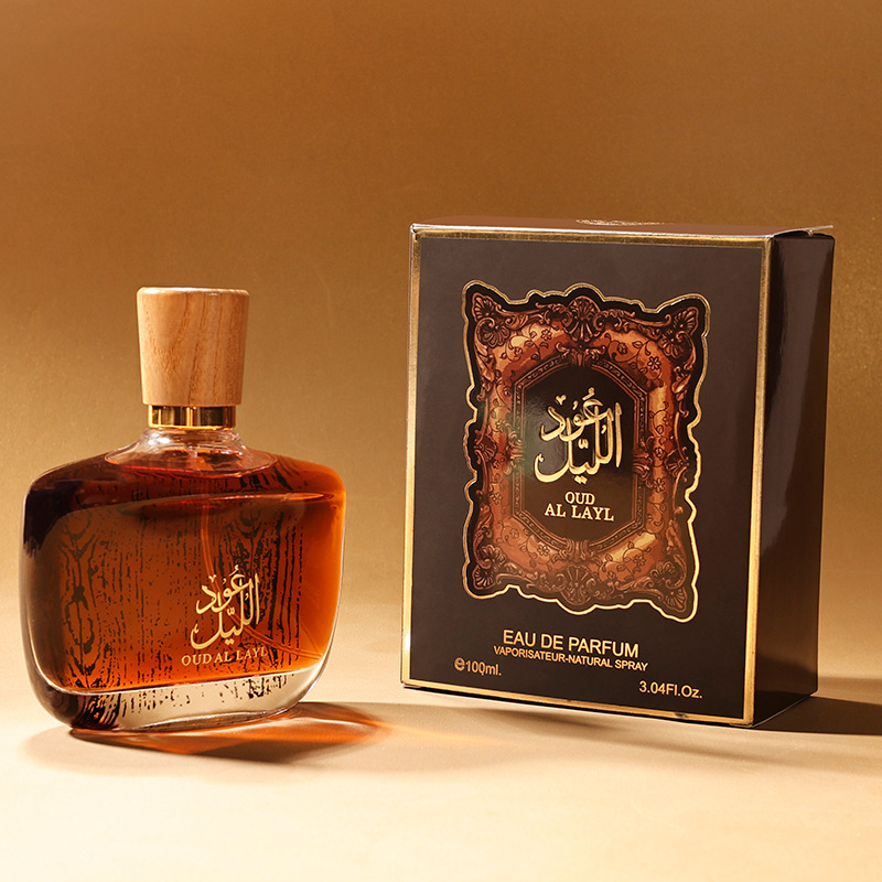Arab Perfumes Unisex Long Last - Perfume Fragrance Dubai recension och pris