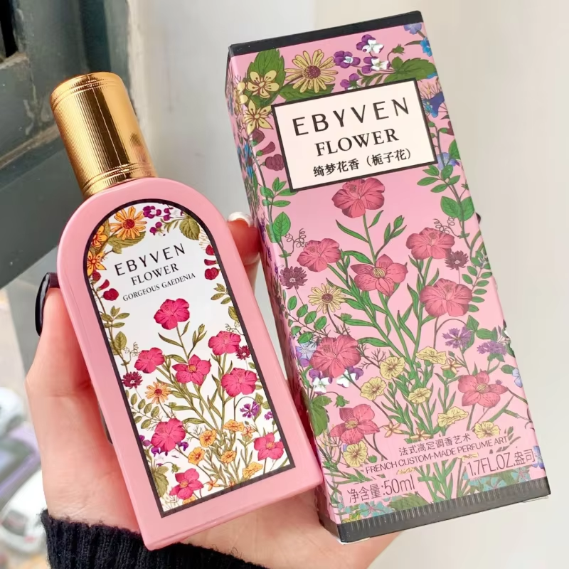 Brand Floral Perfume Natural F - Perfume Jasmine Fragrance recension och pris