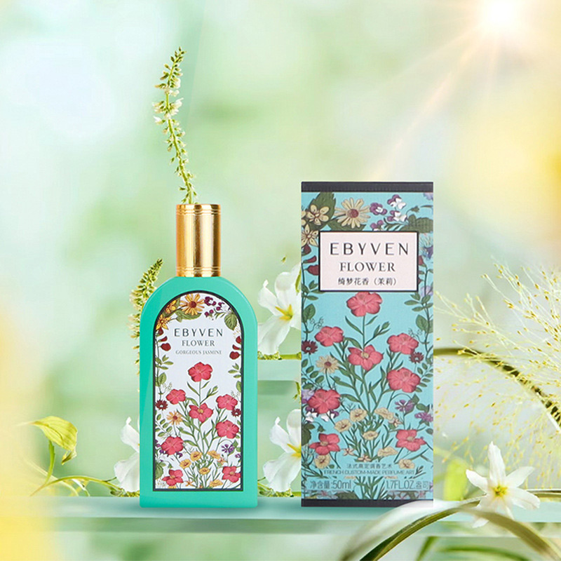 Brand Floral Perfume Natural F - Perfume Jasmine Fragrance recension och pris