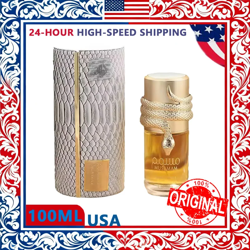 100ml Middle Eastern Arab Unis - Perfume Jasmine Fragrance recension och pris