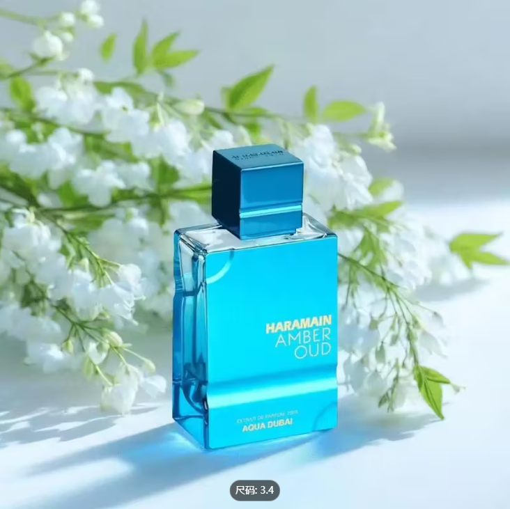 Al Haramain Amber Oud - Aqua D - Perfume Fragrance Dubai recension och pris