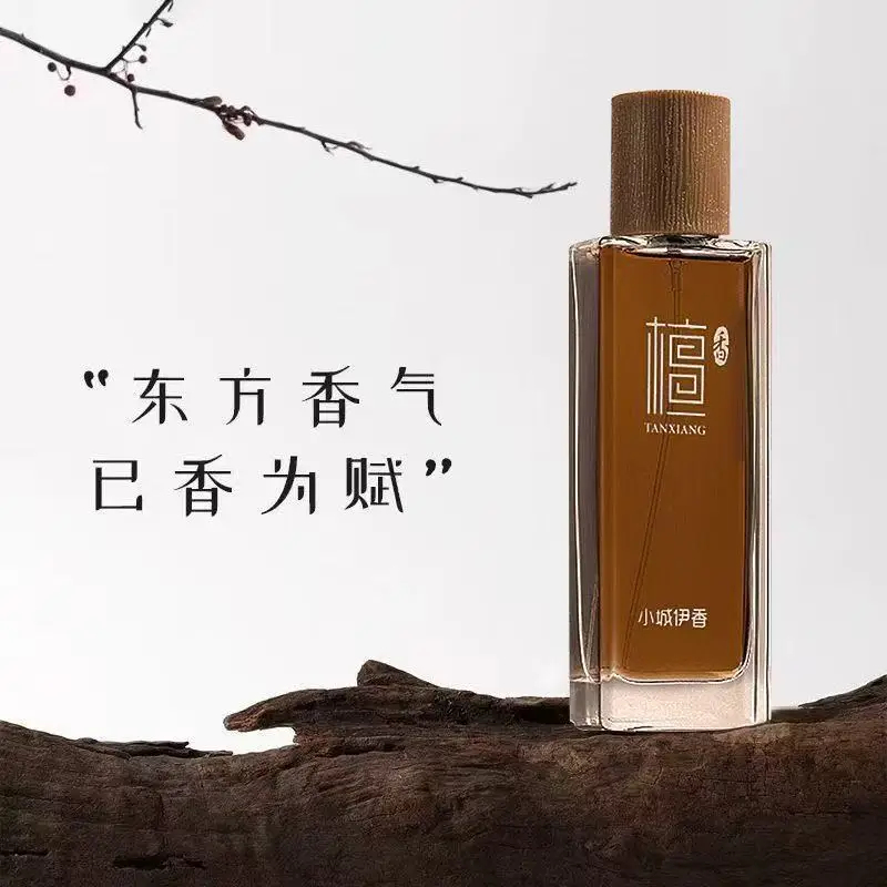 50ml Sandalwood Eau de Toilett - Perfume Jasmine Fragrance recension och pris
